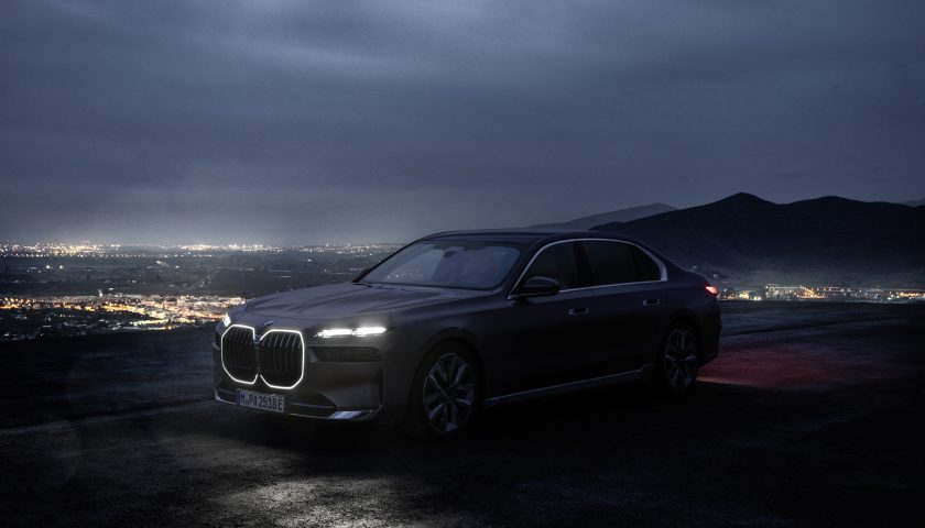 El nuevo BMW Serie 7 será un referente de lujo